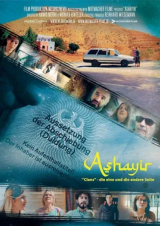 Filmplakat Ashayir - Clans, die eine und die andere Seite